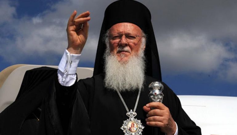 Τον Πατριάρχη Βαρθολομαίο τιμά ο Σύλλογος Κωνσταντινοπολιτών
