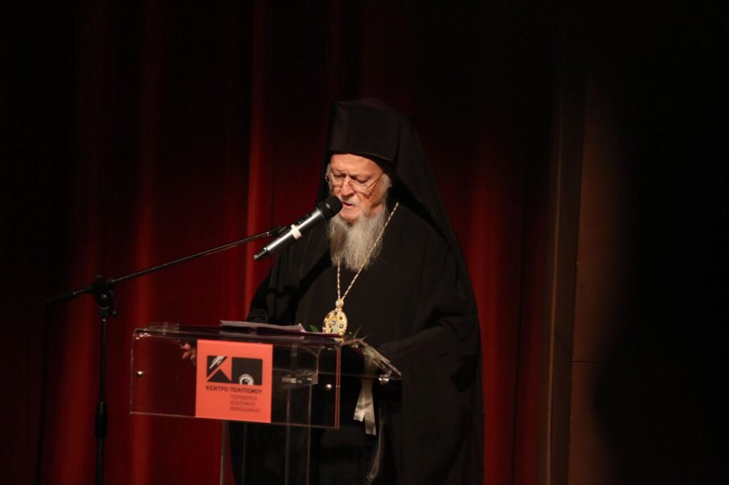 Παρουσία του Οικουμενικού Πατριάρχου η «Βραδιά Μνήμης: 100 χρόνια από τον Μεγάλο Πόλεμο»