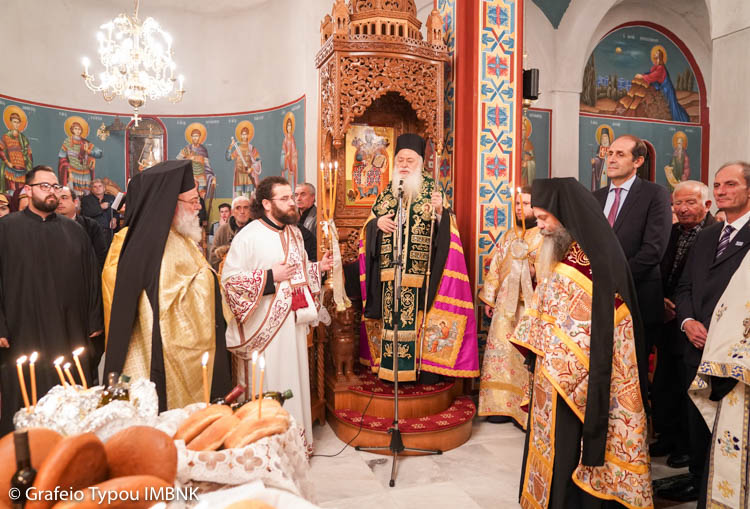 Πανήγυρισε ο Ιερός Ναός του Αγίου Αρσενίου του Καππαδόκου στην Ημαθία