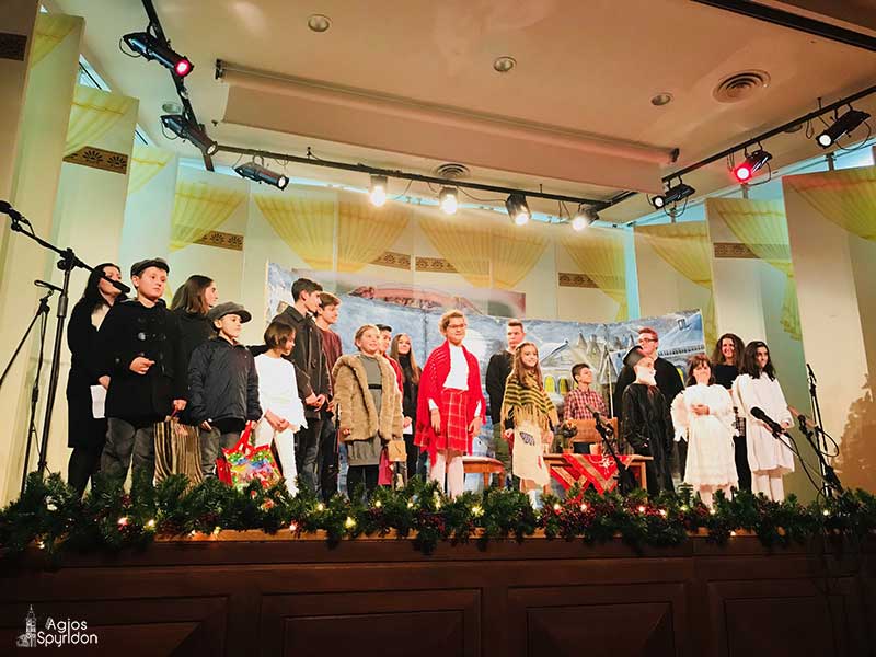 Οι νέοι της Κέρκυρας τιμούν τα Χριστούγεννα