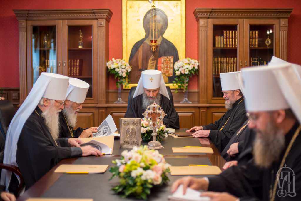 Τα αποτελέσματα της Συνόδου της Ουκρανικής Εκκλησίας του Πατρ. Μόσχας