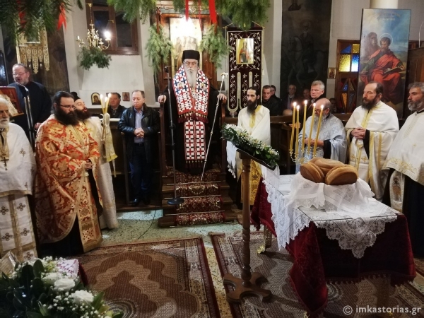 Ο εορτασμός του Αγίου Νικολάου στην ακριτική Καστοριά