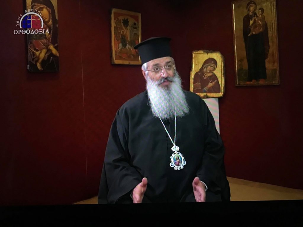 Συνέντευξη Μητρ. Αλεξανδρουπόλεως για τη συμβίωση Χριστιανών, Μουσουλμάνων στη Θράκη, τα Ελληνικά Σύνορα και το Σκοπιανό (βίντεο)