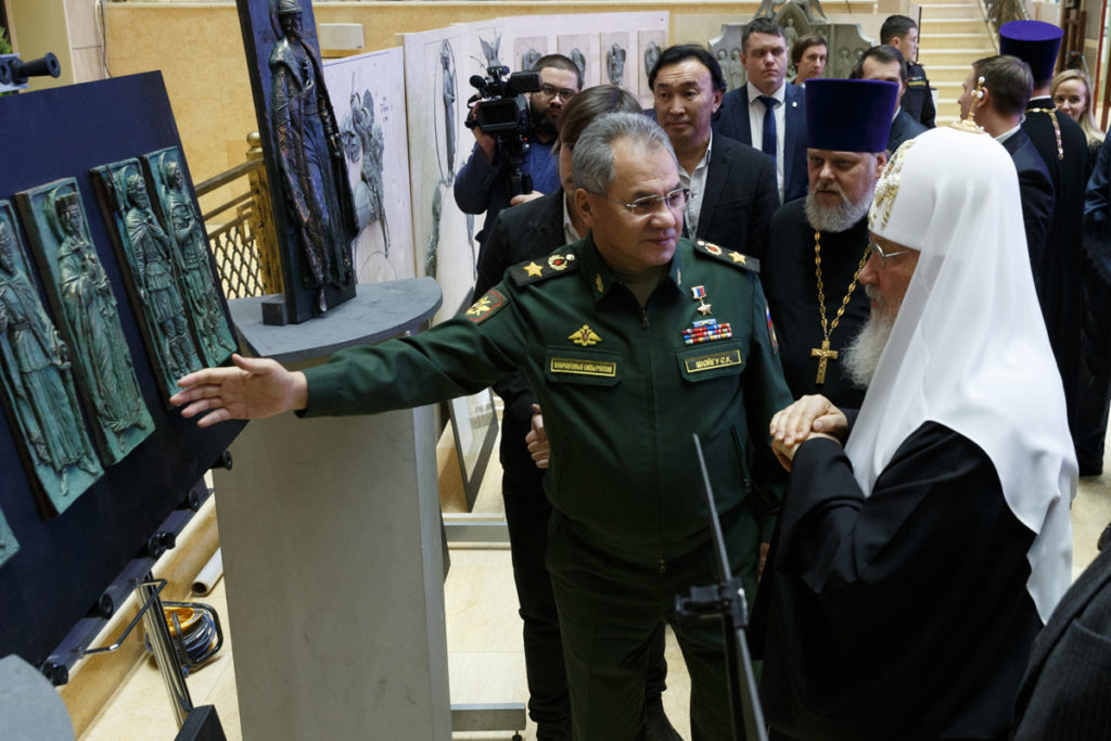 Σύσκεψη για ανέγερση Ναού Ενόπλων Δυνάμεων στη Μόσχα