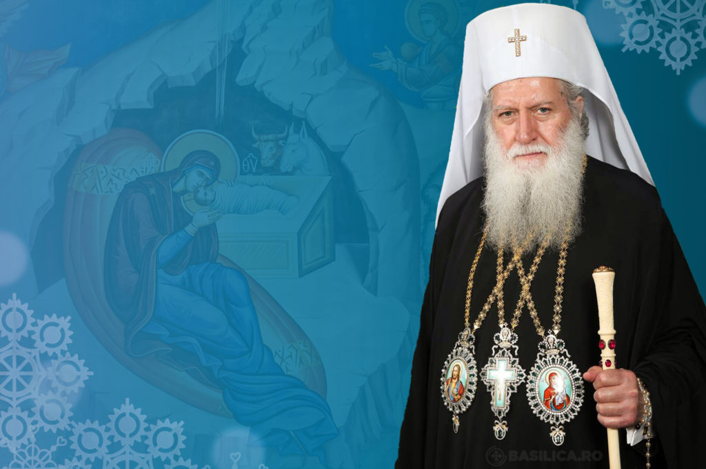 Pastoral Letter of the Holy Synod of the Bulgarian Orthodox Church on the Nativity of the Lord 2018