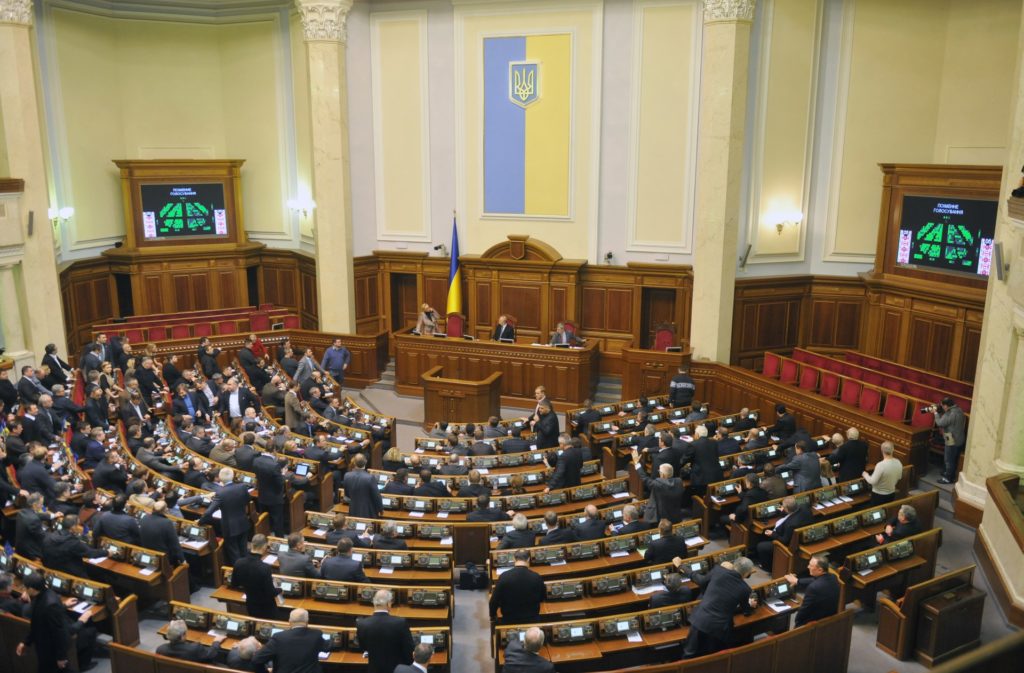Κατά της αυτοκεφαλίας προσφεύγουν 47 Ουκρανοί βουλευτές