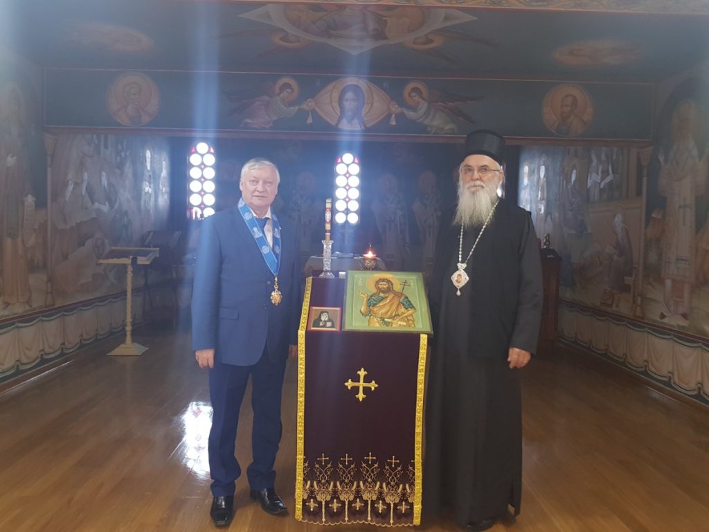 The order of Holy Bishop Nicholas to Grandmaster Karpov