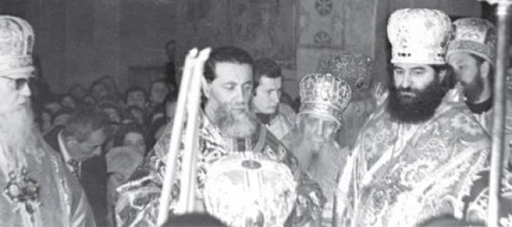 წმინდა სპირიდონის ხსენება სრულიად საქართველოს კათოლიკოს პატრიარქის ილია მეორის აღსაყდრების დღე