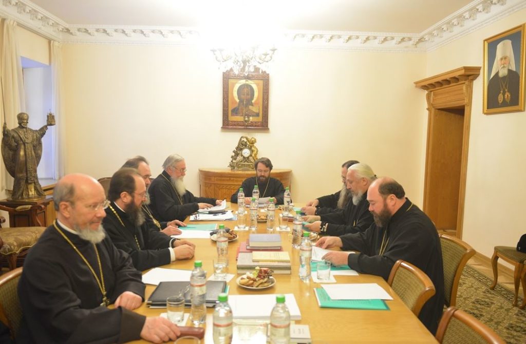 Σύσκεψη επί των Παλαιών Πιστών της Ρωσικής Εκκλησίας