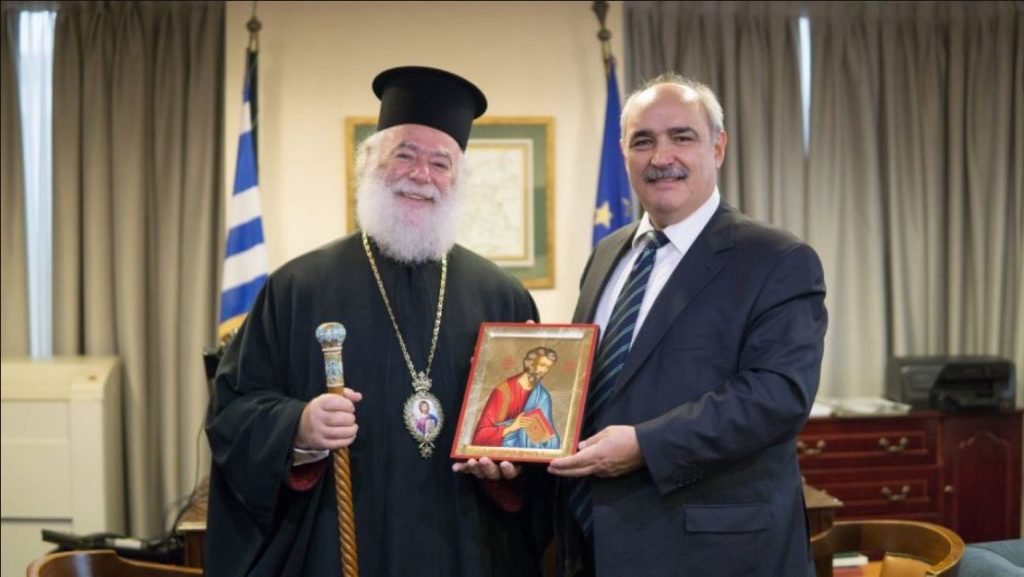 Συνάντηση Πατριάρχη Αλεξανδρείας με Υφυπουργό Εξωτερικών
