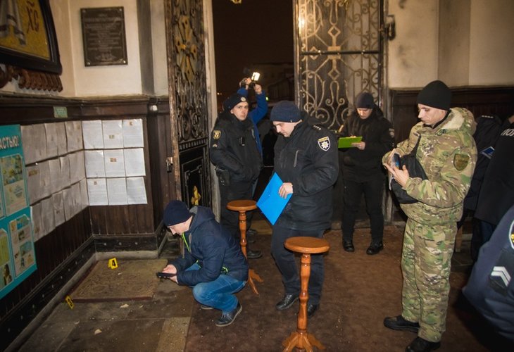 Theophany services disrupted by terrorist bomb attack at Ukrainian cathedral