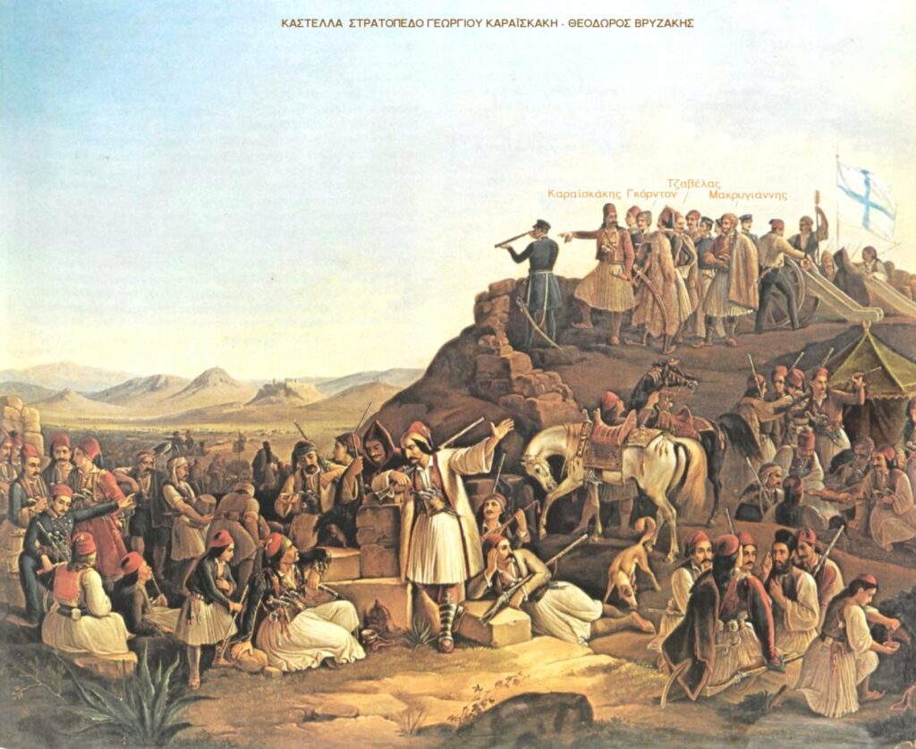30 Ἰανουαρίου 1827 – Ἕλληνες κατά Ὀθωμανῶν στή μάχη τῆς Καστέλλας