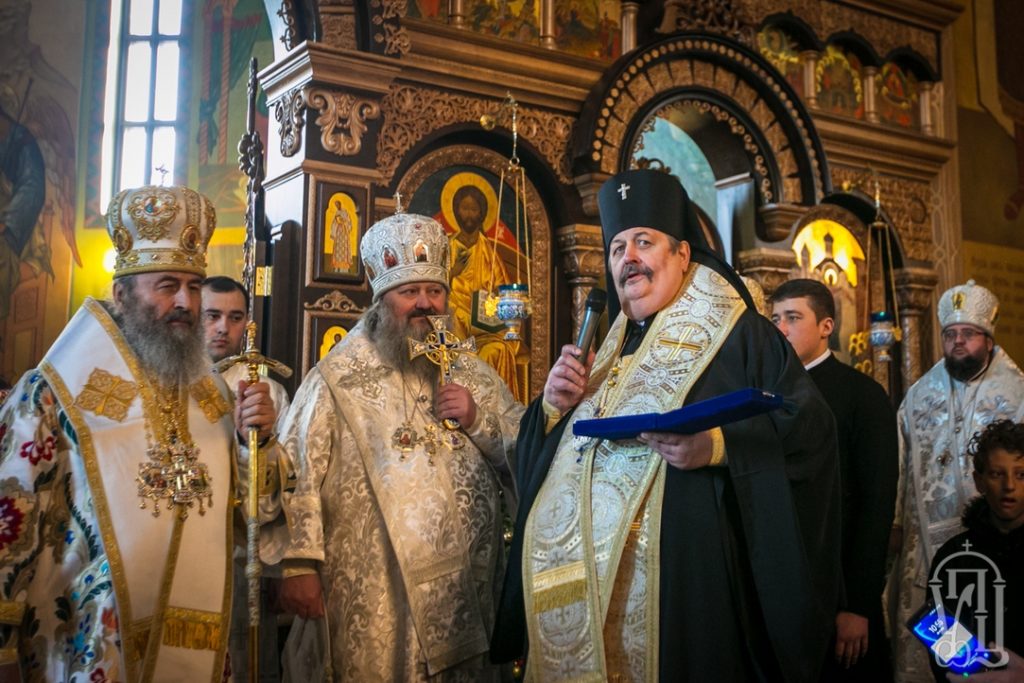 Archbishop Abel of Lublin: The schism can only be overcome through repentance