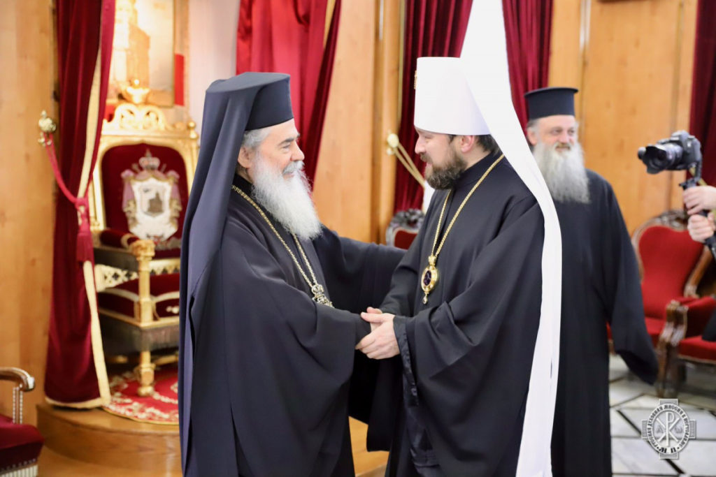 Metropolitan Hilarion meets with Patriarch Theophilos III of Jerusalem