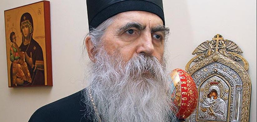 Епископ бачки Иринеј: Несаломив је дух српског народа