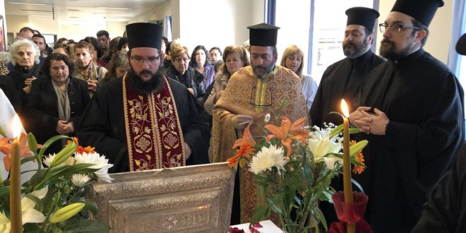 Τα Ιερά Λείψανα των Τριών Ιεραρχών στο Νοσοκομείο Χανίων