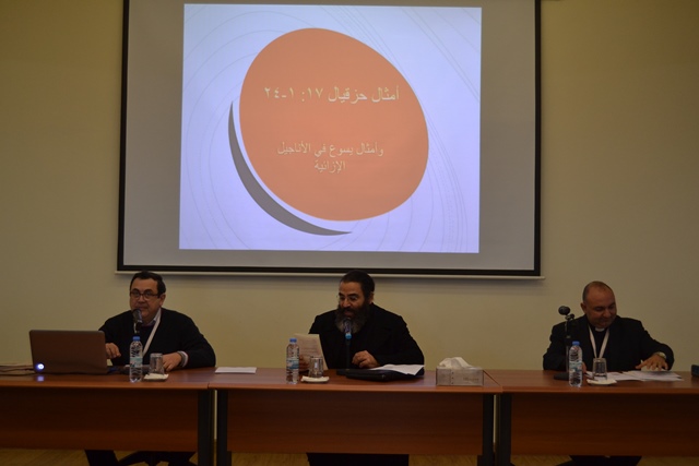 The Sixteenth Biblical Conference Day in Balamand