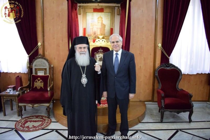 The Chief Secretary of the Ministry of Foreign Affairs of Greece at the Jerusalem Patriarchate