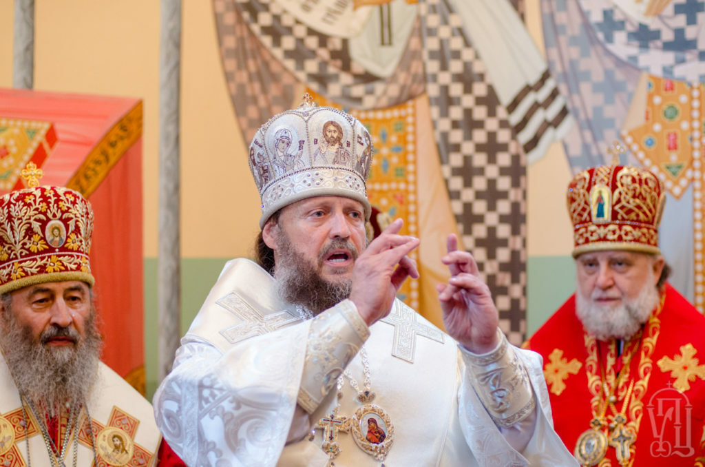 Ukrainian Orthodox Church’s Bishop Gedeon deported from Ukraine over his appeal to U.S. Congress – Russian Orthodox Church