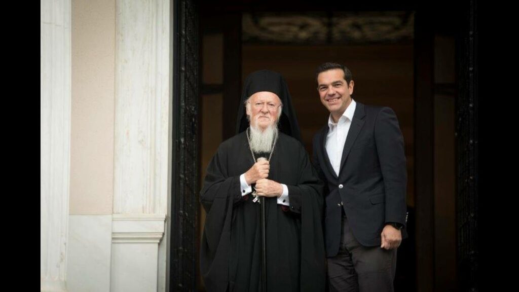 Η συνάντηση Τσίπρα με τον Οικουμενικό Πατριάρχη