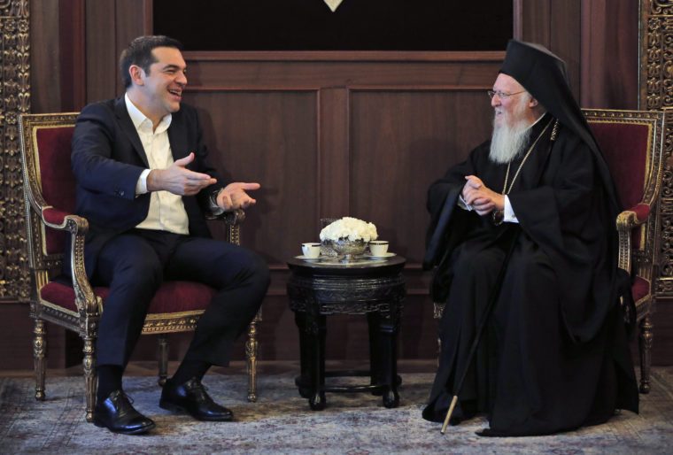 Ecumenical Patriarch Bartholomew to Meet Greek Prime Minister Tsipras at Halki Theological School