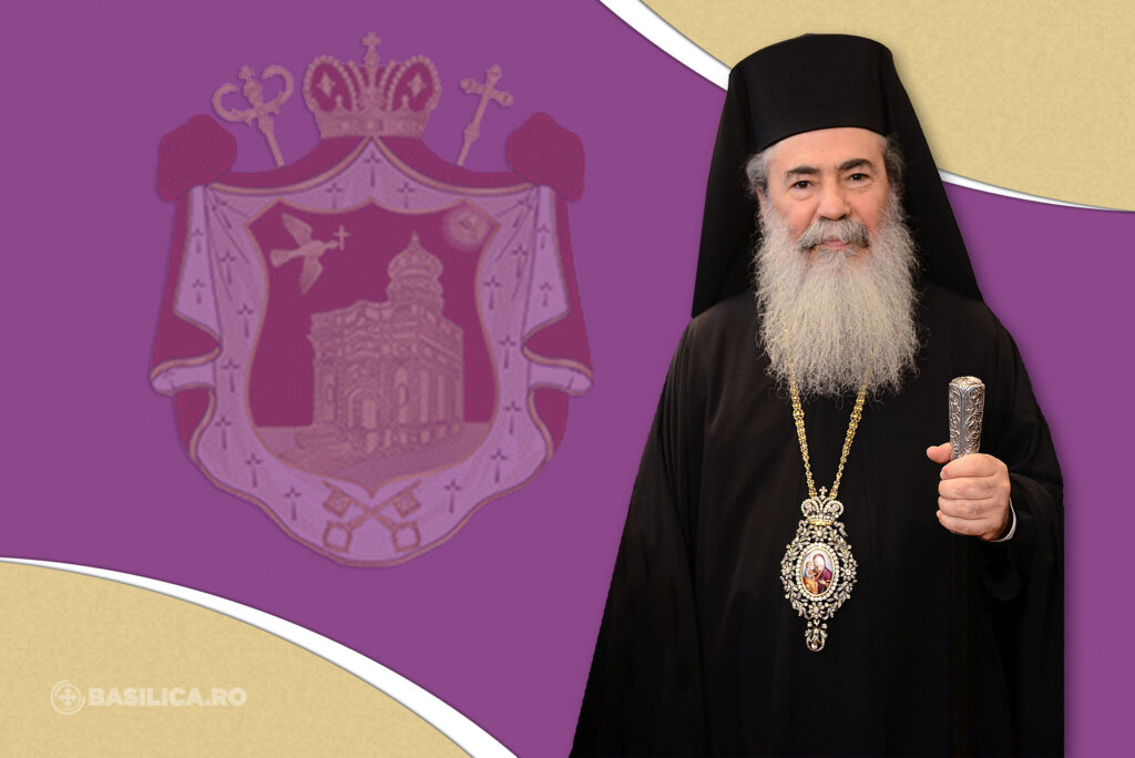 14th episcopal consecration anniversary of His Beatitude Patriarch Theophilos III