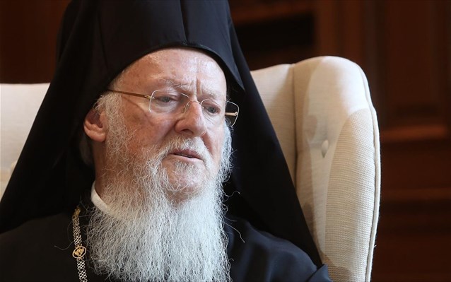 Οικουμενικός Πατριάρχης: “Η Μητέρα Εκκλησία δεν επηρεάζεται από πολιτικές συγκυρίες και καταστάσεις”