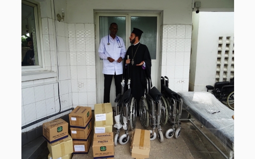 Προσφορά φαρμάκων σε νοσοκομεία του Κονγκό (φώτο)