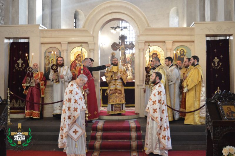 Архиерейска литургия в чест на св. Кирил Славянобългарски