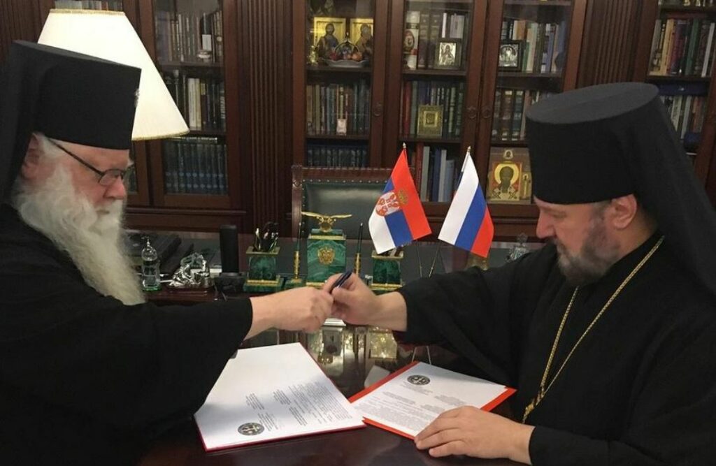 ROCOR pastoral school begins partnership with Russian Orthodox University of St. John the Theologian