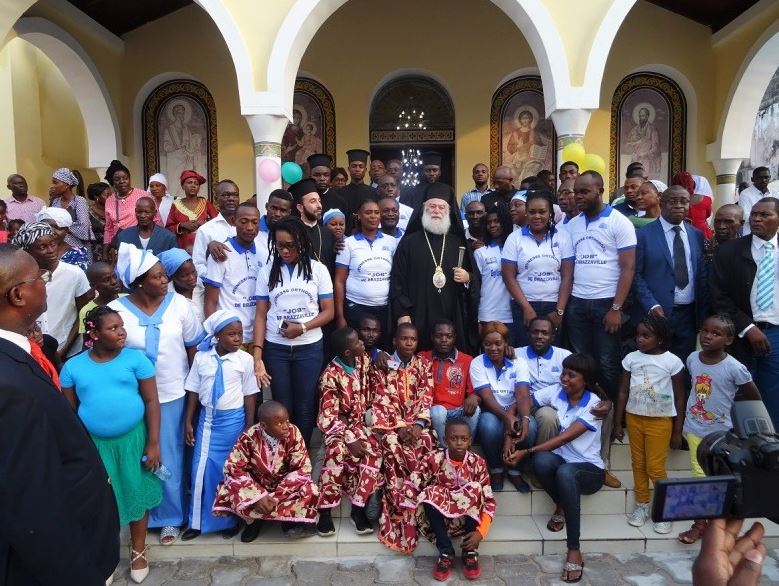 Arrival Of His Beautitude The Alexandrian Patriarchate In Congo-Brazzaville Meeting With The President Of The Republic