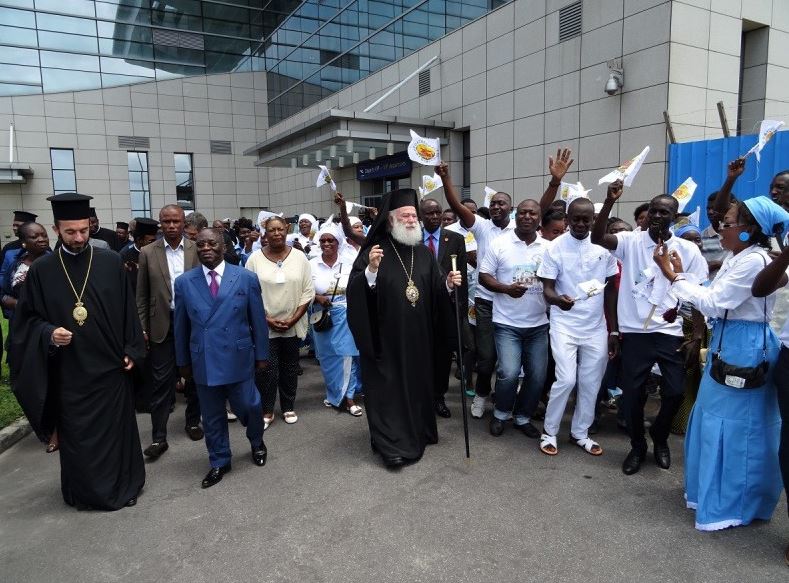 His Beautitude The Alexandrian Patriarch Arrives In Pointe-Noire