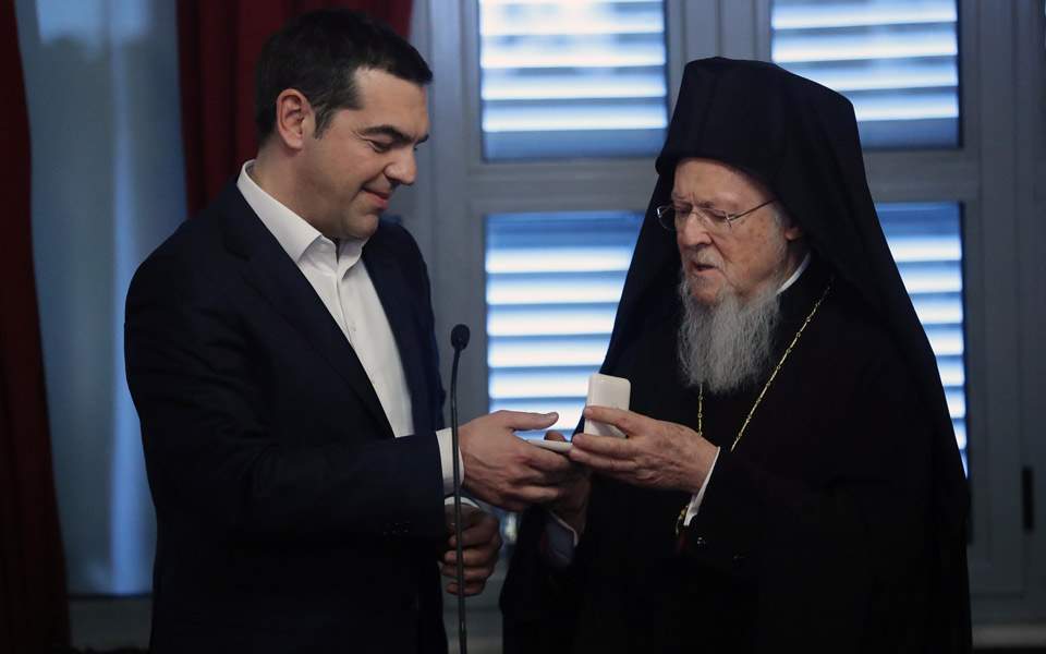 Το “μήνυμα” Τσίπρα – Οικουμενικού Πατριάρχη για επαναλειτουργία της Χάλκης (βίντεο)