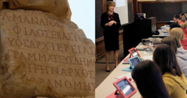 Support of the continued teaching of ancient Greek