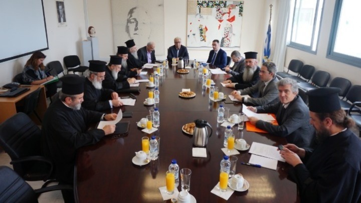 Meeting on Church-State agreement held at education ministry; dialogue to continue