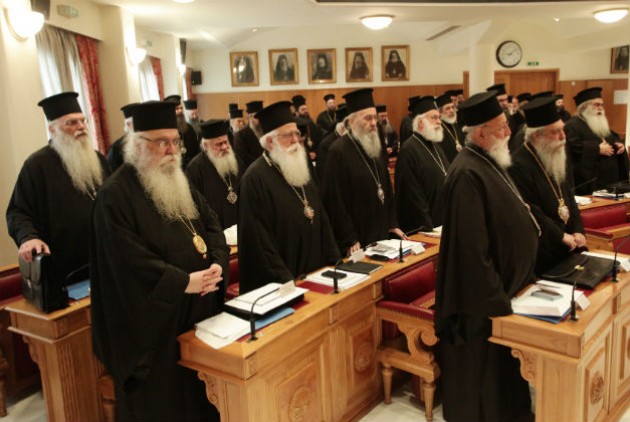 Meeting of all Holy Metropolises around Greece