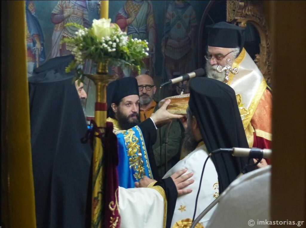 Εορτή του Αγίου Τρύφωνος στον ομώνυμο Ιερό Ναό στην Καστοριά