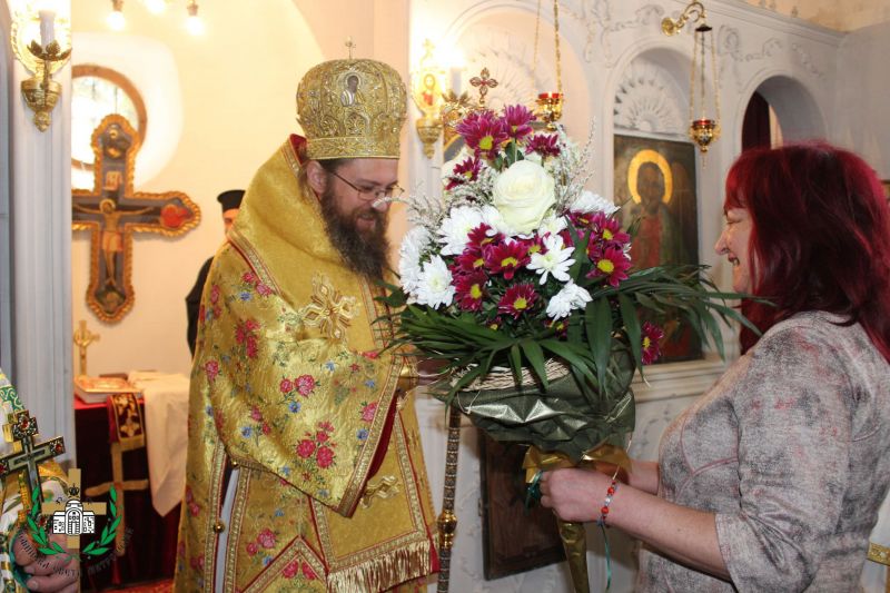 Неделя Сиропустна в гр. Бобов дол