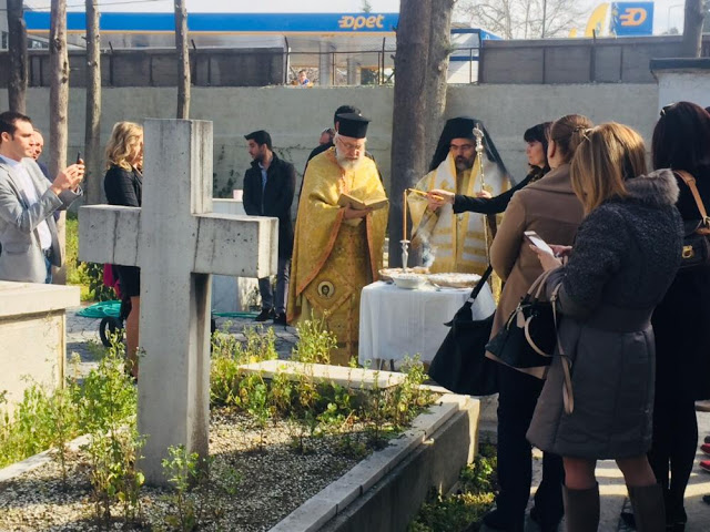 Συγκίνηση στο Ελληνορθόδοξο Κοιμητήριο Σμύρνης