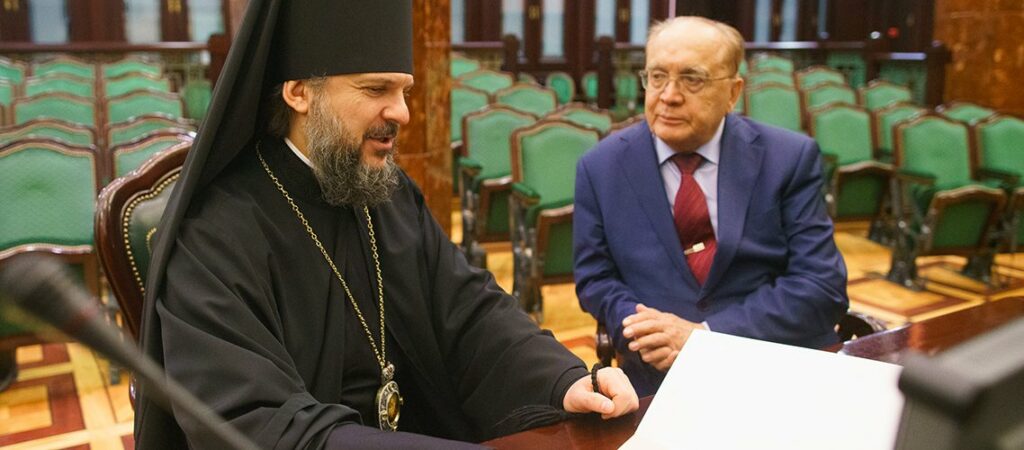 Επιστολή του Πατριάρχη Μόσχας για τα 80 χρόνια λειτουργίας του Κρατικού Πανεπιστημίου Λομονόσοφ