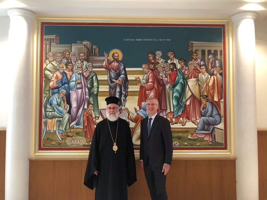 Συνεργασία της Εκκλησίας της Ελλάδος με την Ελβετική Συνοσπονδία