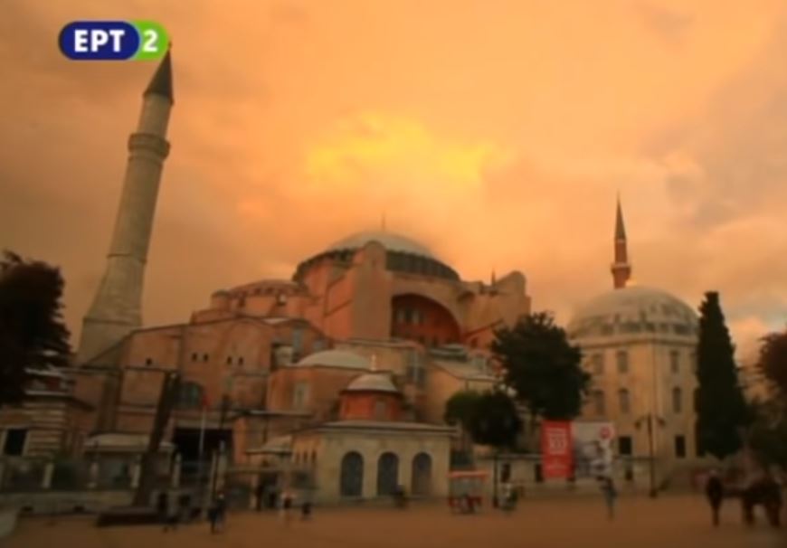 Κωνσταντινούπολη: Η έδρα του Πατριαρχείου επί 17 αιώνες