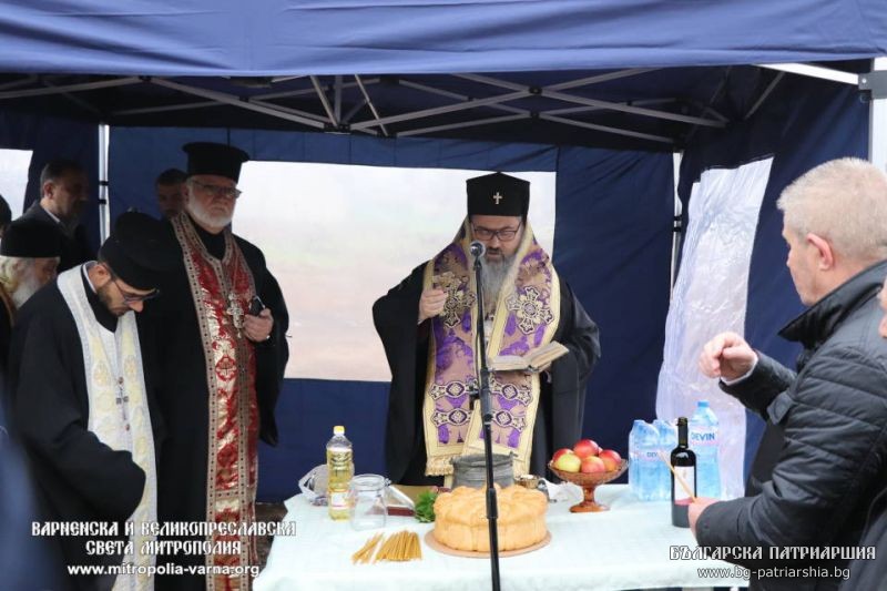 Полагане на основен камък за изграждане на нов храм в град Добрич