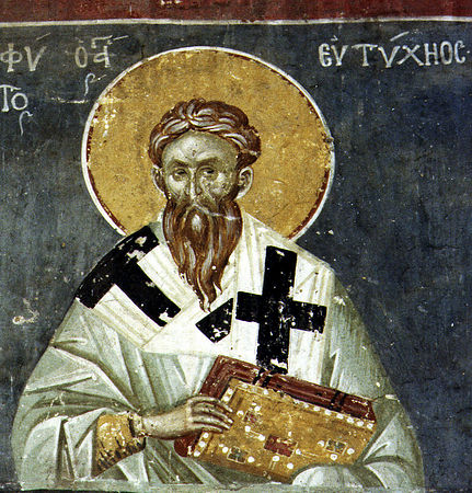 Άγιος Ευτύχιος Πατριάρχης Κωνσταντινουπόλεως