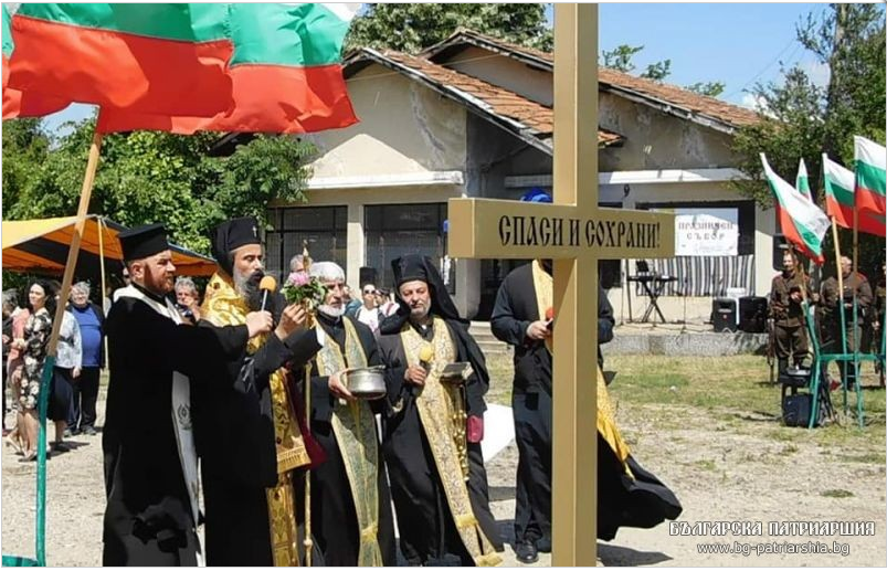 Празничен благотворителен събор в село Врадиченци