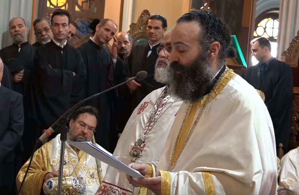 ΒΙΝΤΕΟ – 2015 – Η χειροτονία του νέου Αρχιεπισκόπου Αυστραλίας σε Επίσκοπο Χριστουπόλεως