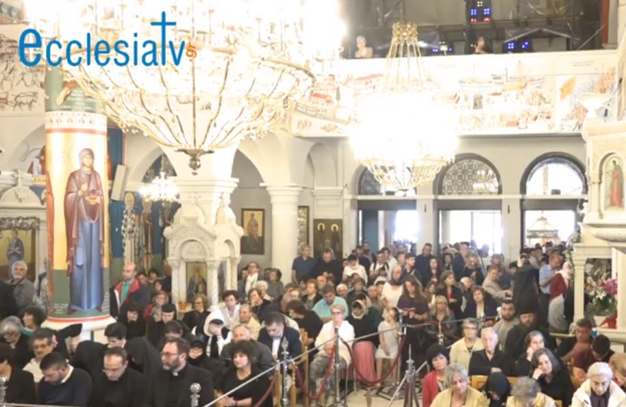 Άγιος Ιωάννης Ρώσσος Ευβοίας: Πολυαρχιερατική Θεία Λειτουργία