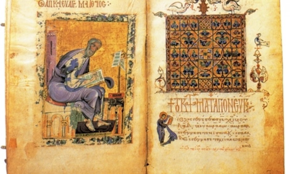 Γιατί τα Ευαγγέλια γράφτηκαν στα Ελληνικά;