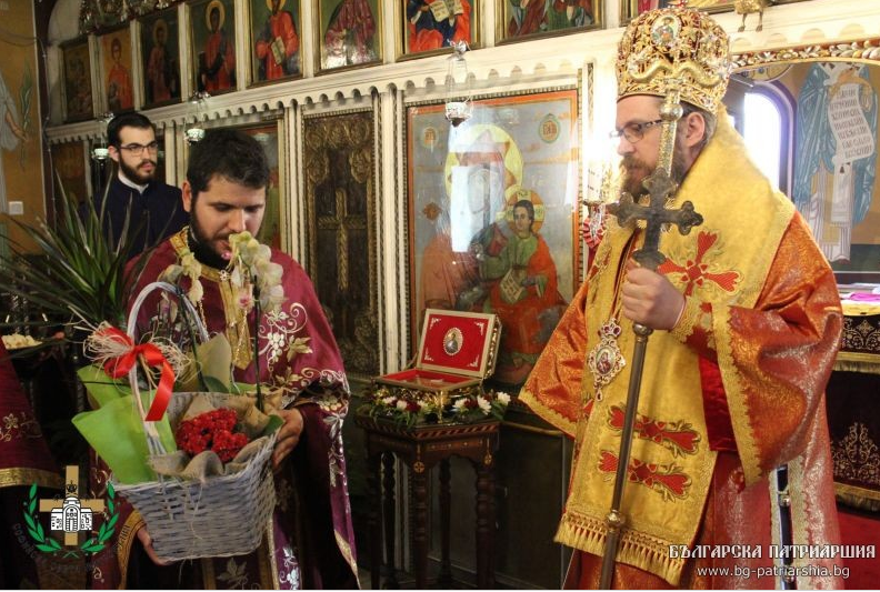 Архиерейска света Литургия за св. ап. Вартоломей в кв. Горубляне