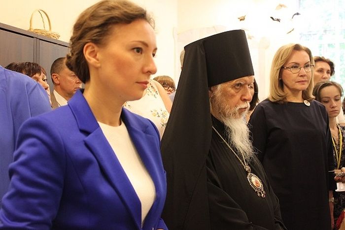 Η Ρωσική Εκκλησία στηρίζει τους εφήβους